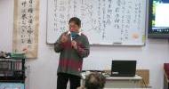 0126提升記憶的秘訣_1