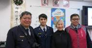 0209警察局宣導講座_1