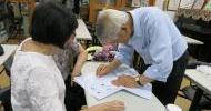 0622吉田孝老師指導_動動頭腦的體操_1