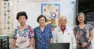 2018年9月壽星_2