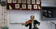 20181217聖誕節感恩禮拜_4