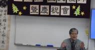 12.16- クリスマス感謝礼拝  -2