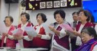 12.16- クリスマス祝会  -12