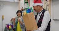 12.16- マジックショー -6 