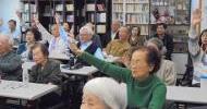 1.03-おしゃべり会-2