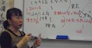 1.13-アートについて