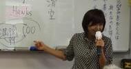 10.26-臼杵翠牧師