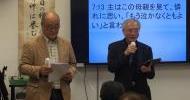 10.30-黄春生牧師・龔昭勲通訳