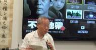 11.06-映画鑑賞
