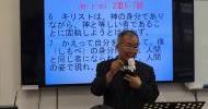11.30-葉盛豊牧師