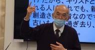 12.04-林良信長老