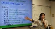 12.07-ミニ日本語-2