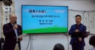 E12E6CDB-D03B-4081-9AB8-D164CC3F0D56